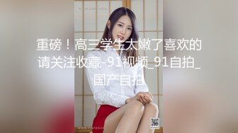 [MP4/ 289M] 漂亮美女 晃着大屁屁想要了 上来吃硬大肉棒就主动插入 颜射吃精