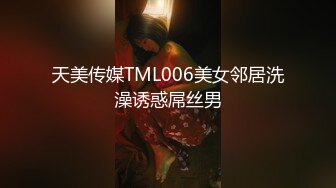 [MP4]两个00后学妹PK2个纹身学长4P多人 无套抽插嫩穴 爱液多多 群魔乱斗