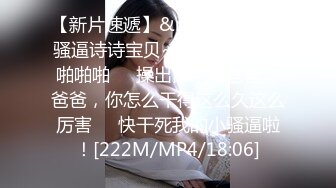 【网红❤️反差婊】饼干姐姐✨ 心机女秘书下药勾引老板 包臀裙无内蜜穴 女上位水蛇腰蠕动榨汁 顶宫抽射浇筑淫靡精液