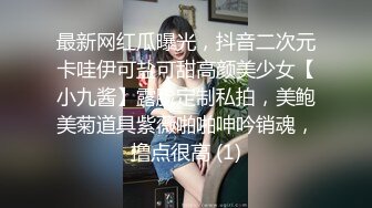 [MP4]难得一见 极品小萝莉 乖巧软萌小仙女 舔穴抠逼玩得溜 阳痿男百般挑逗下 大展雄风狂干