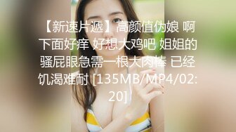 与98年清纯小女友的性爱生活，多次啪啪，很多精彩瞬间