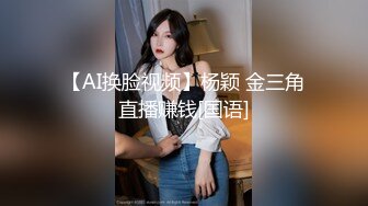 極品長腿巨乳網紅女神泡沫與炮友無套激情啪操 美乳圓潤 逼肉粉嫩 喜歡女上騎乘