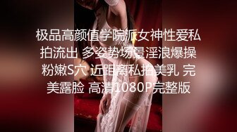 【重磅最终弹】1个月上床73人！反差超女神『佳多饱』幻名『妍芝』原版私拍