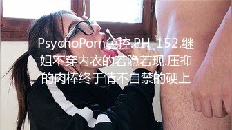 2023-3-20【站街研究生】带你体验水磨服务，骚女技师服务周到，再身上一顿磨蹭，舔弄JB