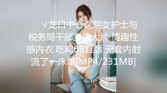 3000网约极品风骚御姐外围，沙发啪啪美乳一线天鲍鱼