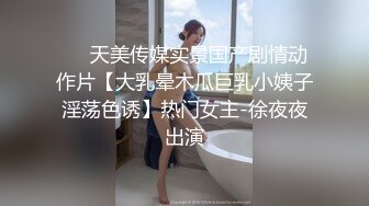 一群狼友激情混战