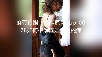 越南骚浪反差妹「Miuzxc」丈夫带朋友回家喝酒自己喝倒了，那只好把娇妻便宜了朋友