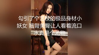 【新片速遞】&nbsp;&nbsp;漂亮美眉 沉浸式享受爱爱 被大鸡吧无套输出 小娇乳 稀毛粉鲍鱼 边操边拍是累[127MB/MP4/01:45]