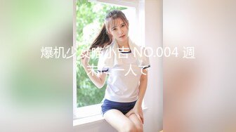 假面舞团 45-1 45-3 76-1 76-6 84-1 高清【50V】 (28)