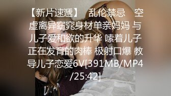 [MP4]颜值不错甜美斑点裙妹子口交舔弄抱着大力猛操呻吟娇喘诱人