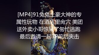 湖北黄石，C奶前女友自己摇