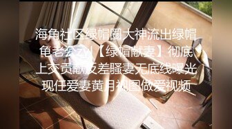 【蜜桃酱耶】美女终于约榜一大哥啪啪直播了，操翻了 (5)