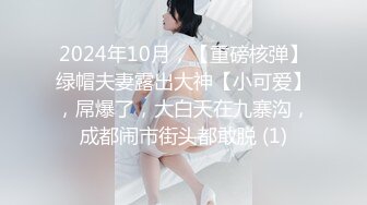 STP23536 双胞胎姐妹花全程露脸浴室洗澡大秀直播 全程露脸姐妹两长的真一样，跟狼友互动聊天揉奶摸逼性感展示真刺激