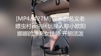 星空传媒XKVP036被兄弟的骚逼女友勾引挑逗