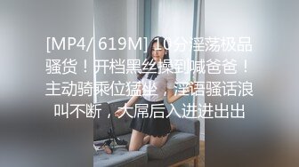 极品超嫩白虎小母狗『Kiko_Tong』✅穷人女神富人精盆，逼粉奶大人形小母狗，外表有多端庄床上就有多淫荡