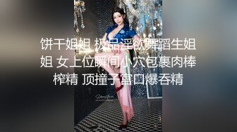 之前的没过再来一段欢迎天津同城