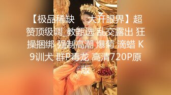 两女共侍一夫【瑶妹小园】双飞啪啪 性感骚气 黑丝诱惑 狗式操逼【31v】 (31)