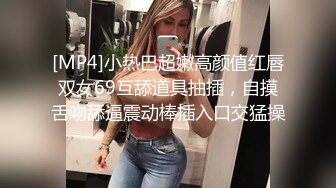 VINA四点全开粉嫩乳粒绝顶粉鲍极上美尻极度诱惑邪魅视角(2)