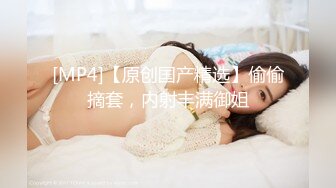 她不希望他保持完全忠诚，但她也不希望他回来后忘记她……所以她在他离开前给了他一个他不会忘记的经历