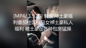 少妇丝袜来不及脱掉就找了个男人来干她 忍了3个月 总算看到男人了 不管了 先来一个畅快淋漓的大战再说