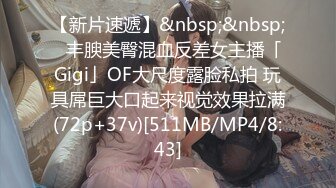 [MP4]STP28128 國產AV 麻豆傳媒 MDX0248 對爸爸肉棒的渴望 韓棠 VIP0600