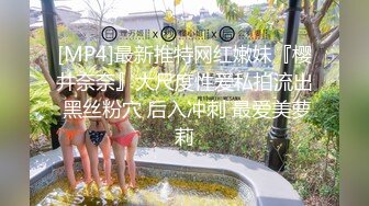 [MP4/ 2.6G]&nbsp;&nbsp;酒店偷拍学生情侣开房&nbsp;&nbsp;一周才能见一次&nbsp;&nbsp;总是让女生主动骑在上面 使劲的摇呀摇