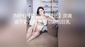 “爸爸好坏快肏死骚女儿”对话超淫荡⚫️金主重金定制，在读良家妹妹【小龙】宿舍里瞧瞧淫荡自拍，舔原味内裤M推掰穴紫薇