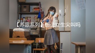 高端泄密电报私密群流出老牛吃嫩草金主爸爸和 包养的3个干女儿开房性爱自拍视频 (1)