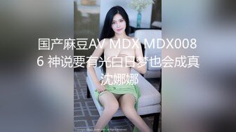 性感女神 朱可兒 性感白色輕透公主裙 嬌柔豐滿姿態更為鮮艷婀娜[77P/728M]