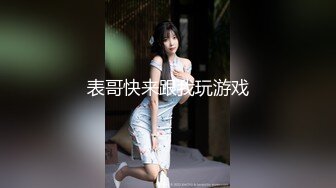 邪恶的房东暗藏摄像头 偷拍熟女租客洗澡