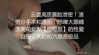 STP33443 年度最美女神近期最大的惊喜【二货虎豹骑】一流的画质 一流的身材，土豪大哥们疯狂打赏，赚翻！