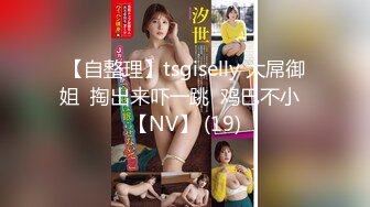 (HD1080P)(三和出版)(h_019aczd00075)肛門マゾ教師の調教記録2【西山真由子（仮名）・小○校教諭】