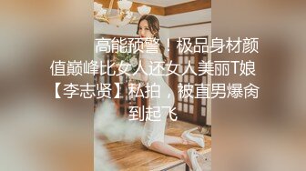 -星空传媒最新出品母狗or女王 - 幻想温柔乡反差老婆两级反转