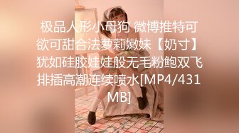 [MP4]苗条身材短发妹子啪啪口交舔逼大圆床上操上位骑坐抽插猛操