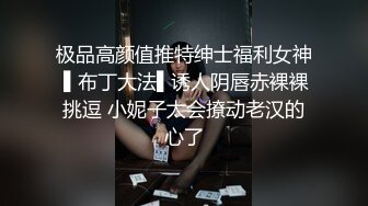 邊看電視邊摸奶子最後精蟲上腦現場把小女友啪啪啪