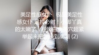 《精品泄密》美女空姐下班后的真实反差被曝光❤️真让人大跌眼镜难以相信v (1)