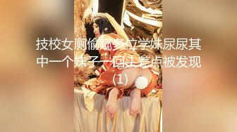 [MP4/504MB]【泄密流出】小哥去洗浴会所体验一把明星气质女技师50分钟完美服务