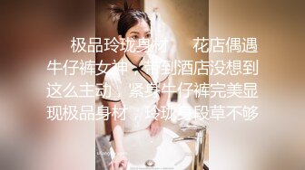 高颜气质美女 被大洋吊操的奶子哗哗 爽叫不停 真是床上的极品尤物女神