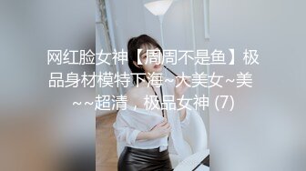 私房厕拍大神翻阅老硬盘商场女厕偷拍小原创厕拍28部，众多高跟凉鞋，重在真实5