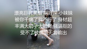 91制片厂 91BCM007 拜金女肉体还债 迷情眼眸小嘴吸吮龟头 湿滑裂缝大屌爆刺 狂射波涛豪乳 优娜