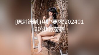 某院校性感漂亮的短发美女假期酒店兼职援交