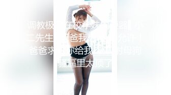 148_(sex)20230719_小萝莉05