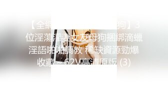 【新片速遞】&nbsp;&nbsp;✨【Stripchat】“穿红色等你来侵犯我”亲和可爱美少女女主播「Hahaha_ha2」红色情趣丝袜粉纱妖娆【水印】[468MB/MP4/27:42]