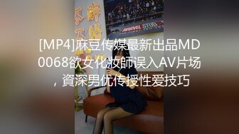 四川美术学院反差学生妹 被金主花式调教 无情掐脖捏奶 暴力打桩抽插！