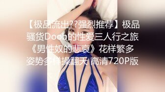 别人近期收藏超多极品美女 无水印裸舞视频福利合集 [24V] (5)