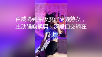 [MP4/ 1.26G]&nbsp;&nbsp;狗子探花_本想要内射她，既然还不给，等干爽了直接射好了