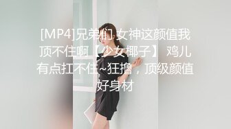 我的姐姐不可能这么淫荡Ⅱ▌小林杏▌疫情失业协助姐姐拍AV 深陷一线天粉嫩蜜穴