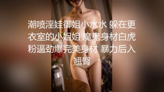 STP26778 果冻传媒 GDCM-018 《时间停止器》水电工上门服务豪华别墅大胆操老公在边上的美少妇