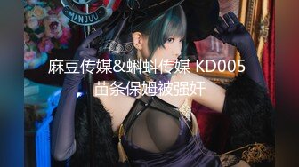 [MP4]极品爆乳肥臀亚裔李淑娟剧情演绎偸看后儿子洗澡边自摸受不了