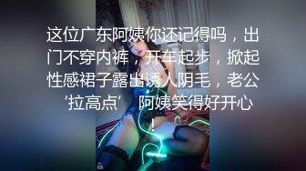 新鲜出炉 【哥只是个传说】一夜二女绝对高端~